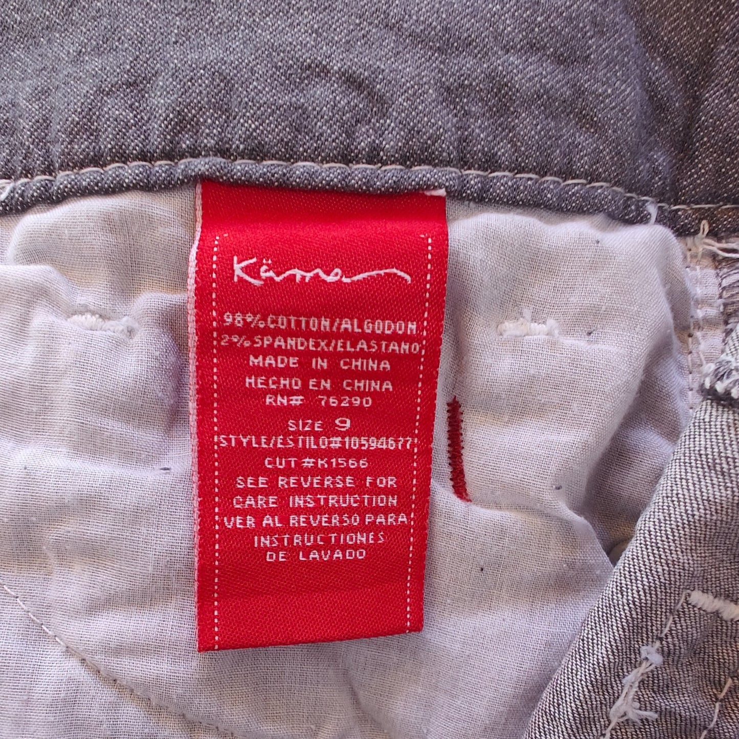 Gray Denim Pencil Skirt