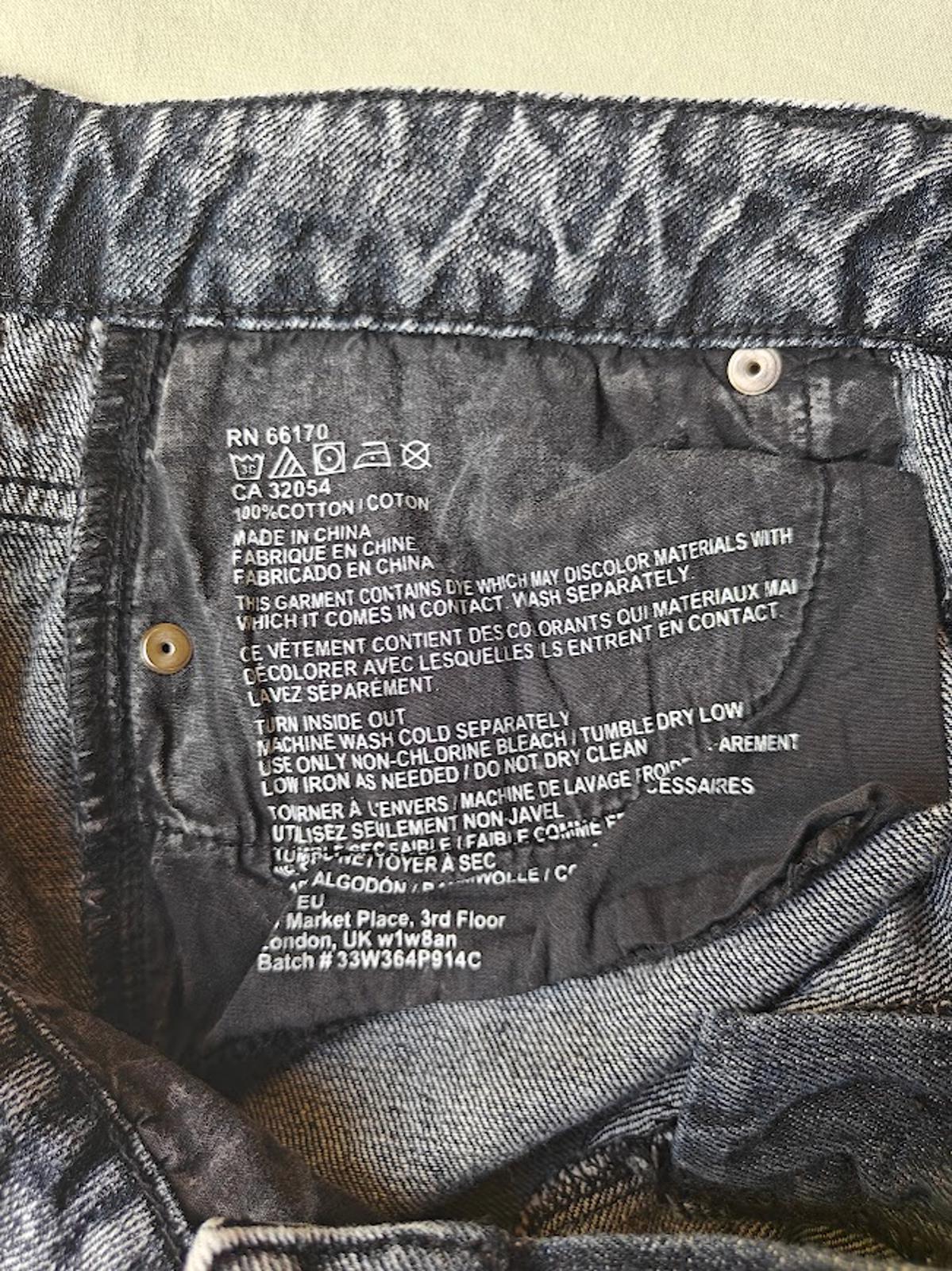 High Rise Dreeky Cheeky Shorts